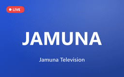 Jamuna Television