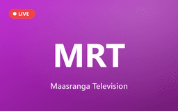 Maasranga Television
